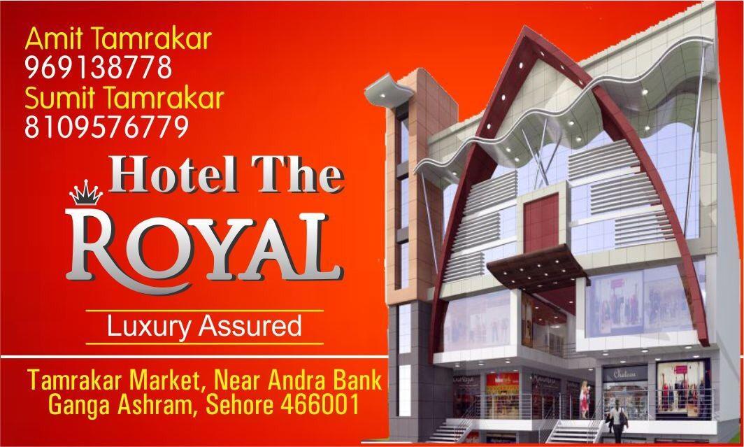 Hotel Shiva Sehore ภายนอก รูปภาพ