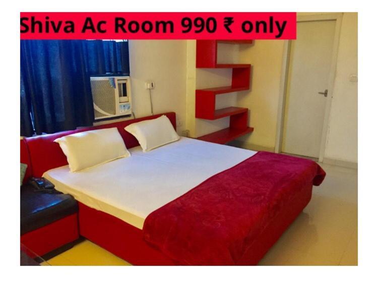 Hotel Shiva Sehore ภายนอก รูปภาพ