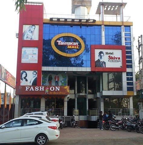 Hotel Shiva Sehore ภายนอก รูปภาพ