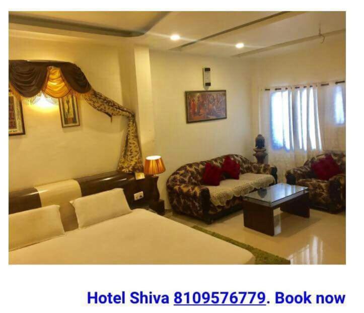 Hotel Shiva Sehore ภายนอก รูปภาพ